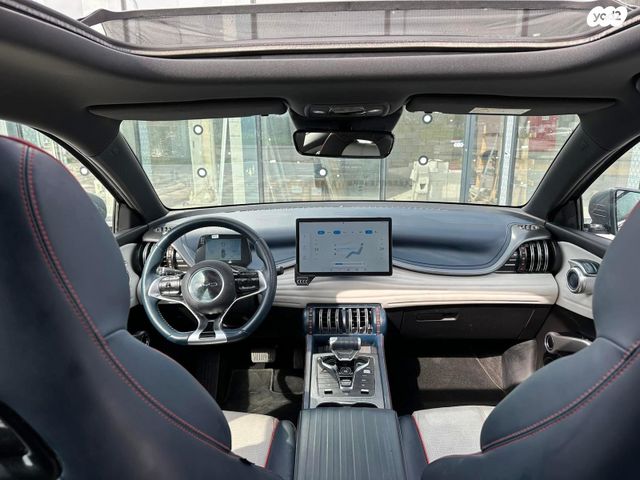 בי.ווי.די אטו 3