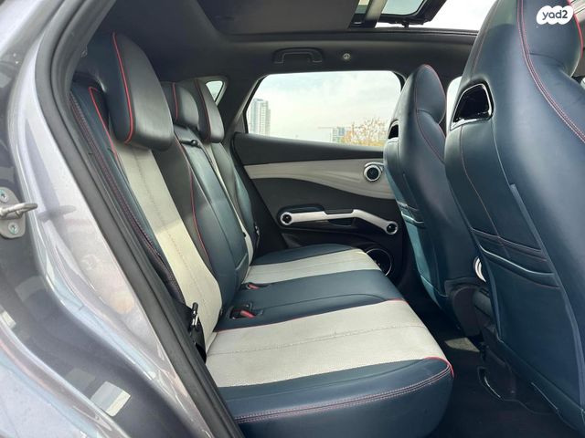 בי.ווי.די אטו 3