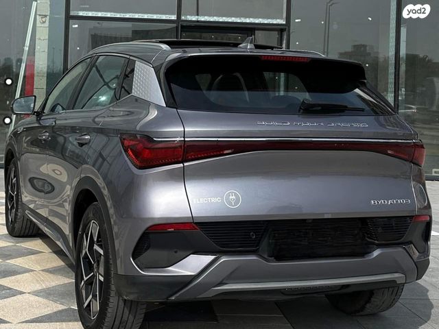 בי.ווי.די אטו 3