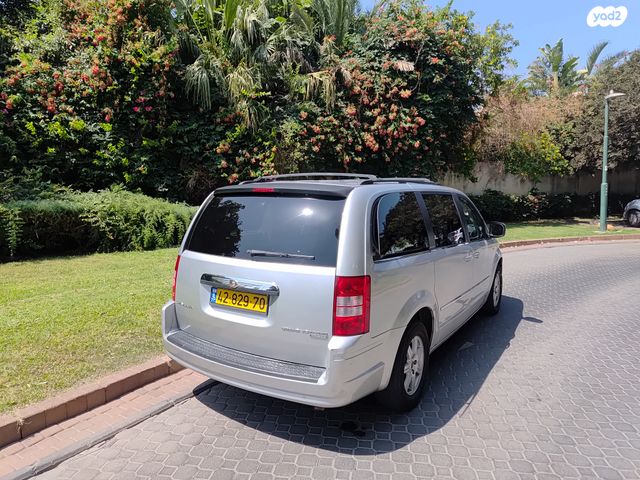 קרייזלר גראנד וויאג'ר