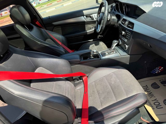 מרצדס-בנץ C-class