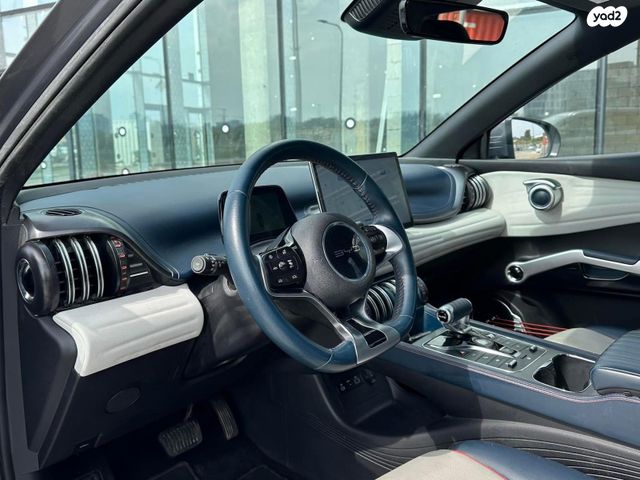 בי.ווי.די אטו 3