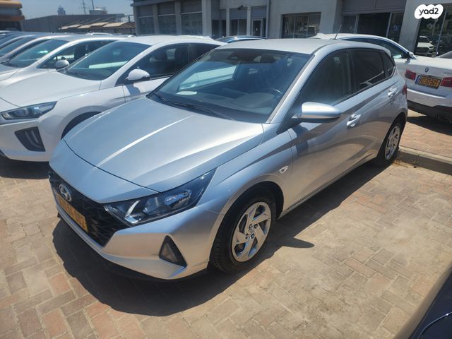 מודעת רכב יונדאי i20