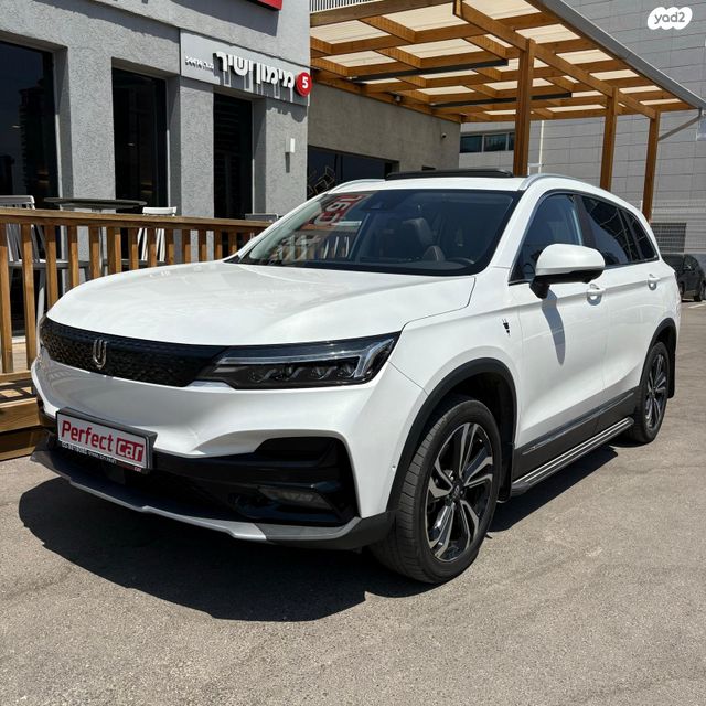 מודעת רכב סקייוול ET5