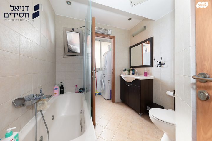 דירה, עוזי נרקיס, קרית רבין, חולון