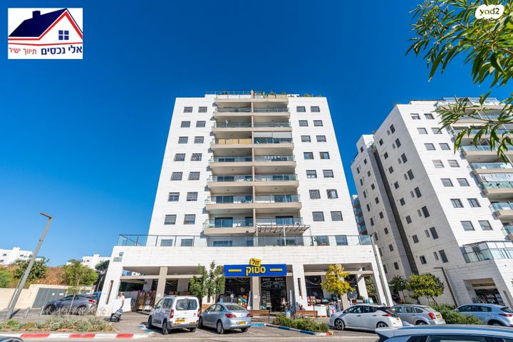 דירה, התמדה 6, מעו"ף, חריש