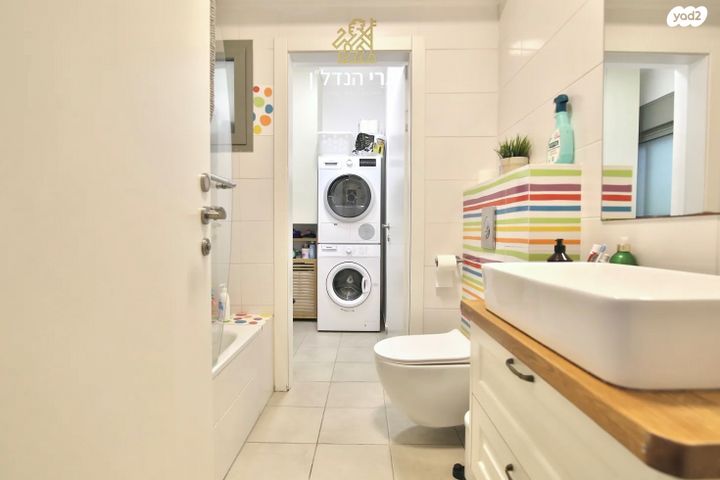 דירת גן, פלמינגו, הרכס, עתלית