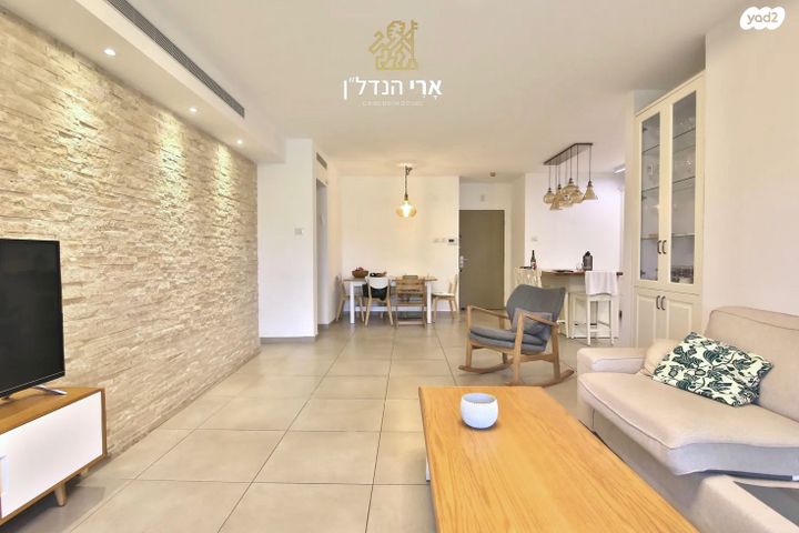 דירת גן, פלמינגו, הרכס, עתלית