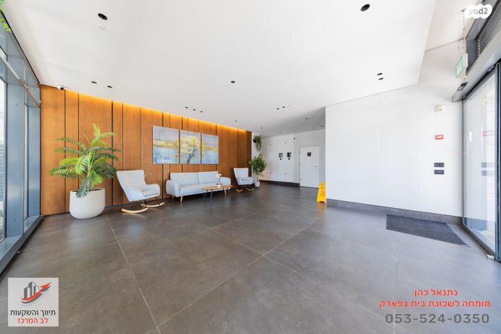 דירה, תבור, בית בפארק ,פרדס בחסכון, אור יהודה