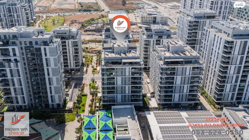 דירה, תבור, בית בפארק ,פרדס בחסכון, אור יהודה