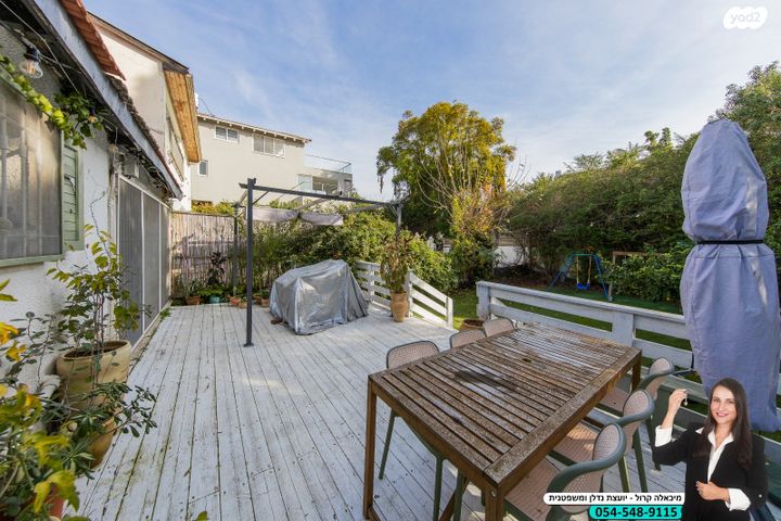 דו משפחתי, עודד, רמת חן, רמת גן