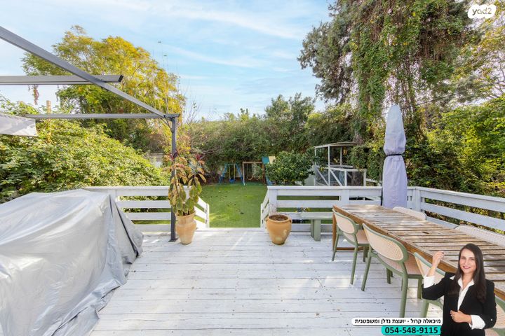 דו משפחתי, עודד, רמת חן, רמת גן