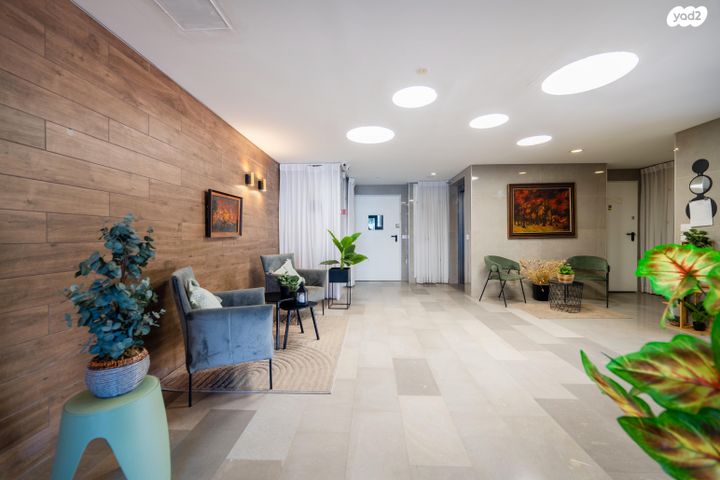 דירה, הרב שלום שבזי 177, פסגות אפק, ראש העין