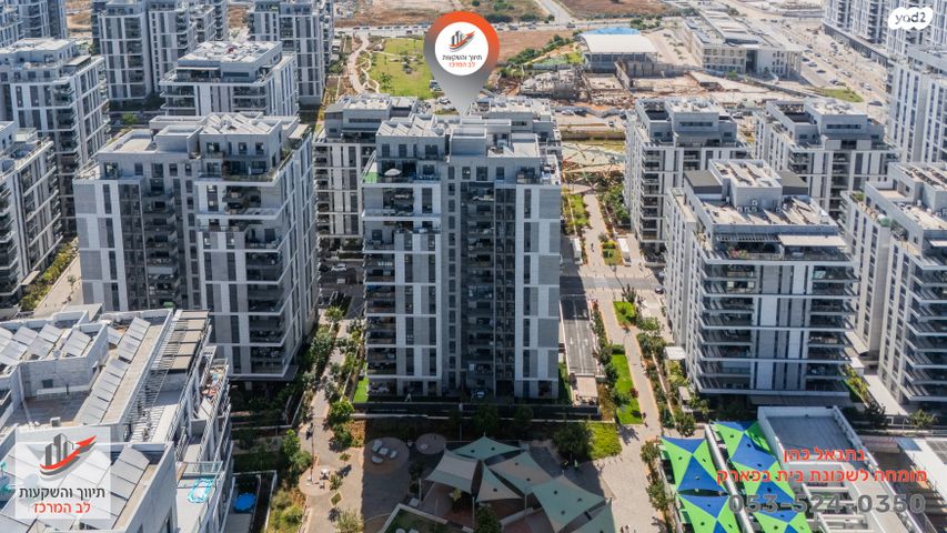 דירה, תבור, בית בפארק ,פרדס בחסכון, אור יהודה