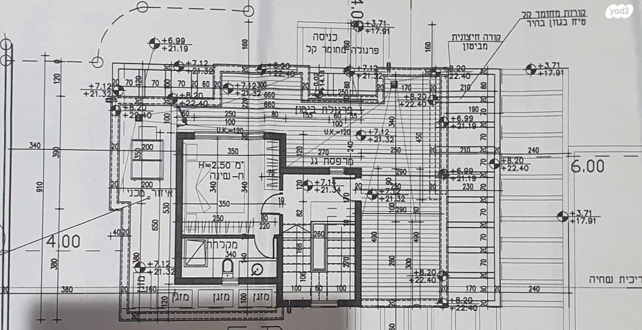 בית פרטי/ קוטג', נווה חיים, חדרה
