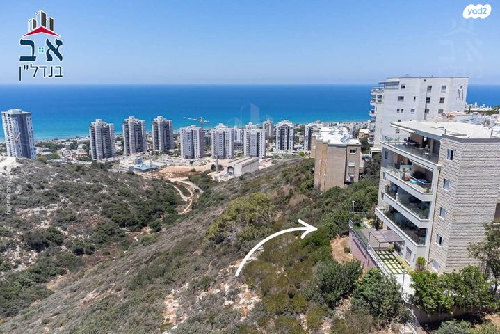 דירה, דרך הים, כרמל מערבי, חיפה