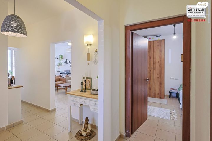 דירת גן, פבריגט, קרית בורוכוב, רמת גן