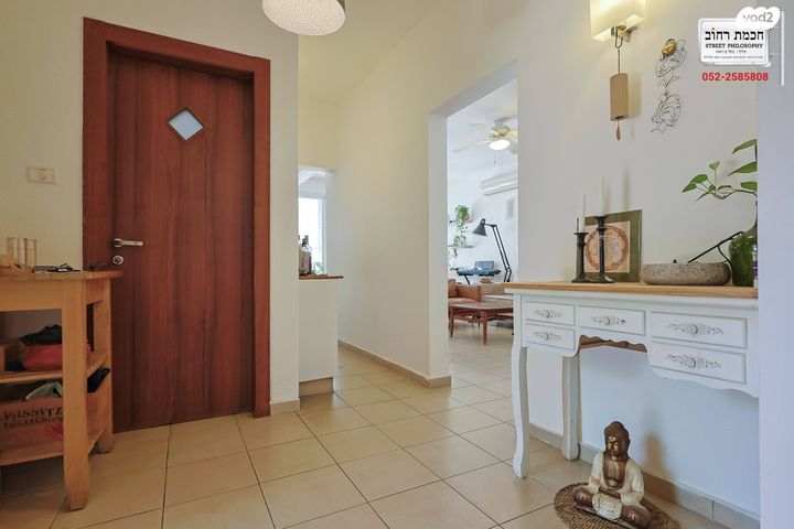 דירת גן, פבריגט, קרית בורוכוב, רמת גן