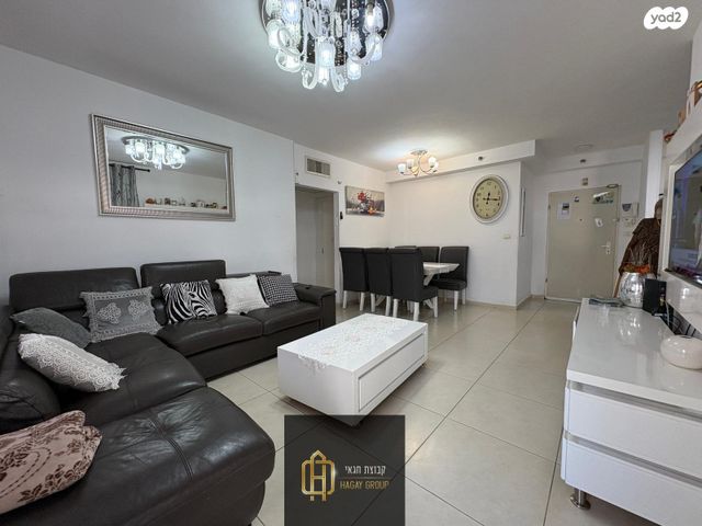 דירה, שא נס 15, פארק המושבה, באר יעקב