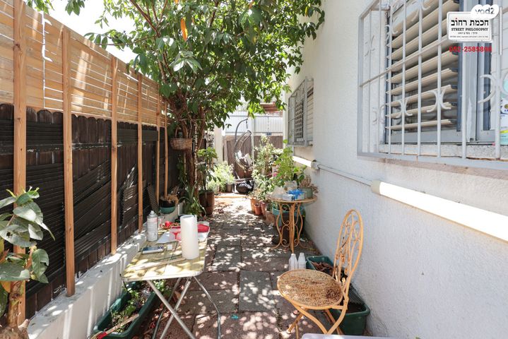 דירת גן, פבריגט, קרית בורוכוב, רמת גן