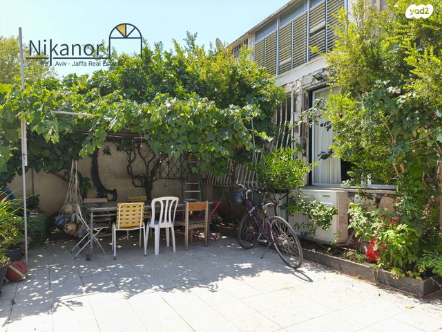 דירה, חידושי הרי"ם, צהלון, שיכוני חסכון, תל אביב יפו