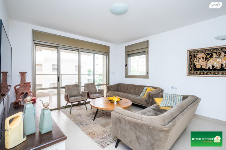 דירה, פרדס חנה כרכור