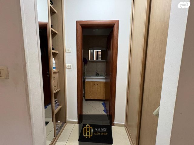 דירה, שא נס 15, פארק המושבה, באר יעקב