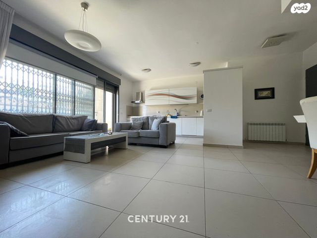 דירה, קוסטה ריקה, עיר גנים, ירושלים