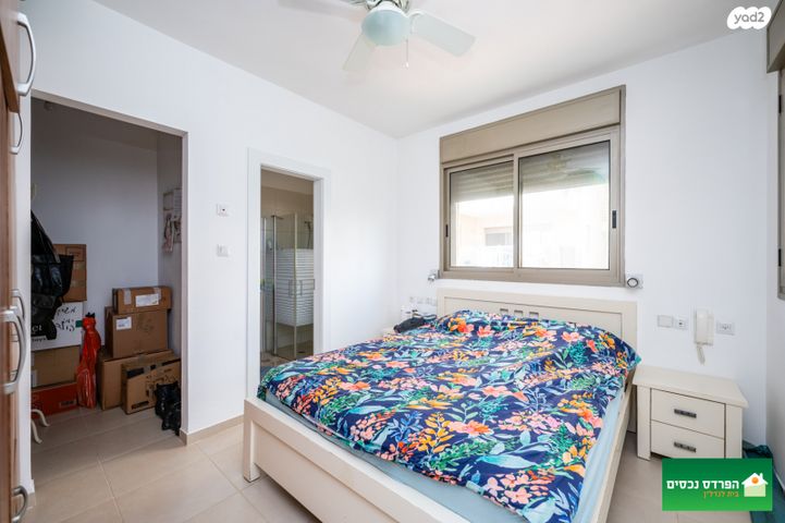 דירה, פרדס חנה כרכור