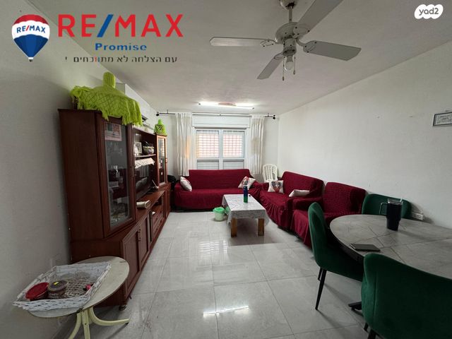 דירה, אשקלון