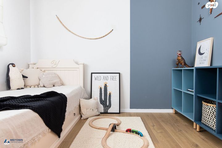 דירה, עופרה חזה, הזמר העברי, כפר סבא