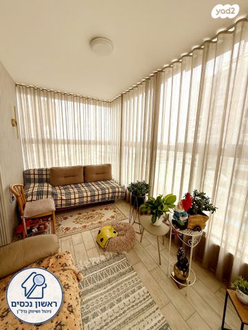 דירה, יעקב דורי, נאות שמיר, רמלה