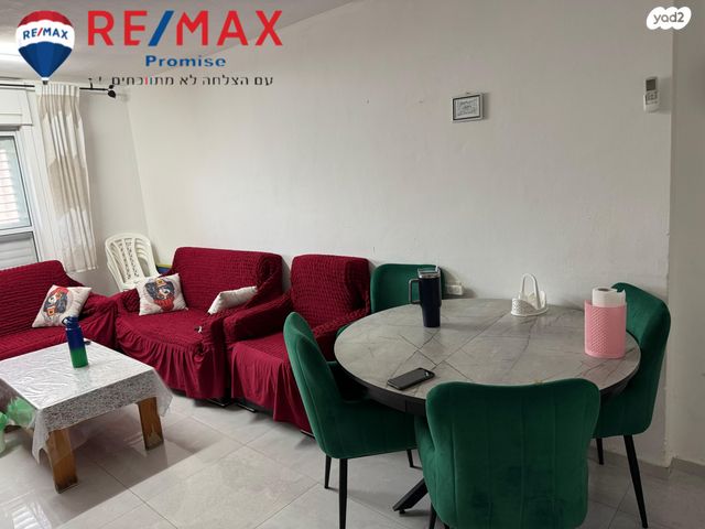 דירה, אשקלון