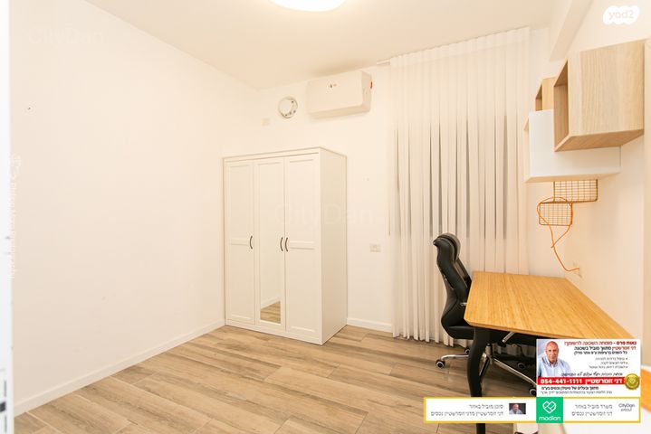 דירה, נוי, מת"מ, נאות פרס, חיפה