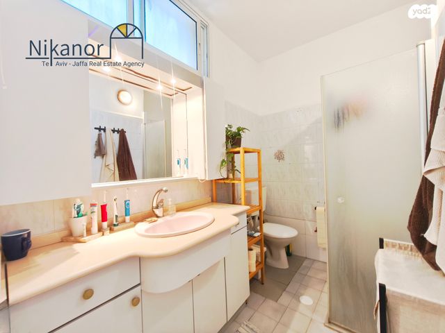 דירה, חידושי הרי"ם, צהלון, שיכוני חסכון, תל אביב יפו