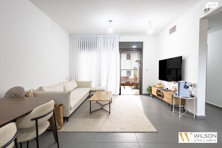 דירה, כפר סבא הירוקה, כפר סבא