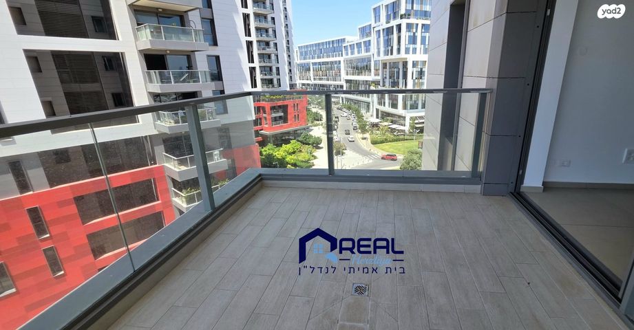 אריק איינשטיין 