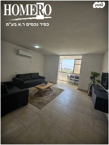 יקותיאל אדם 