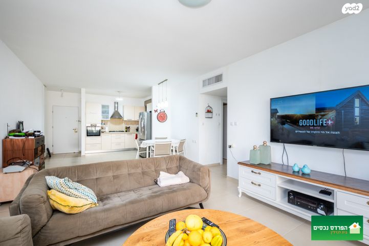 דירה, פרדס חנה כרכור