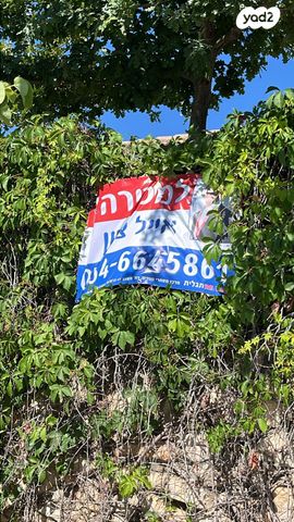 בית פרטי/ קוטג', אלון, לוטם, לוטם