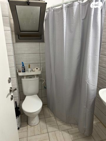 דירה, אופקים