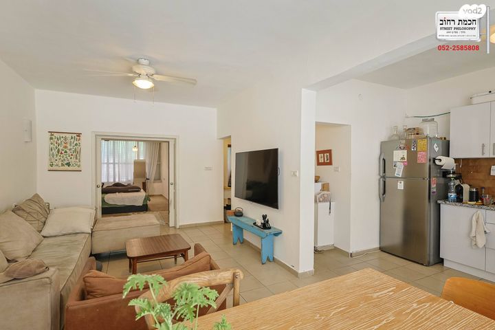 דירת גן, פבריגט, קרית בורוכוב, רמת גן