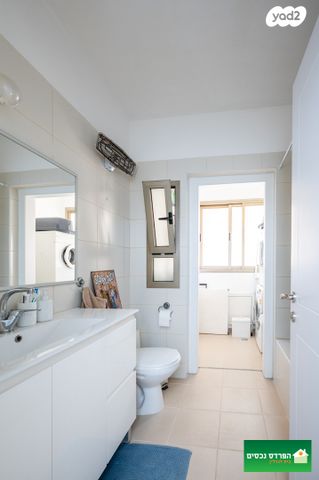 דירה, פרדס חנה כרכור