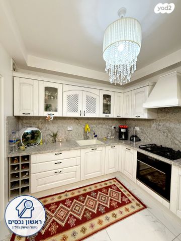 דירה, יעקב דורי, נאות שמיר, רמלה