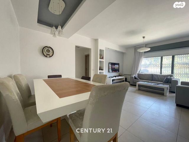 דירה, קוסטה ריקה, עיר גנים, ירושלים