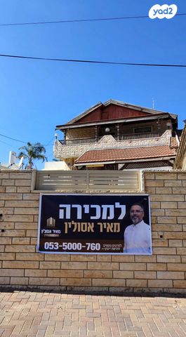 בית פרטי/ קוטג', שדרות