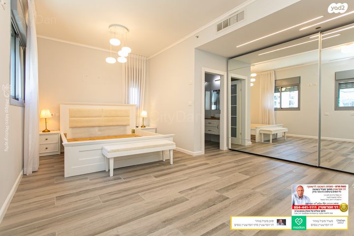 דירה, נוי, מת"מ, נאות פרס, חיפה