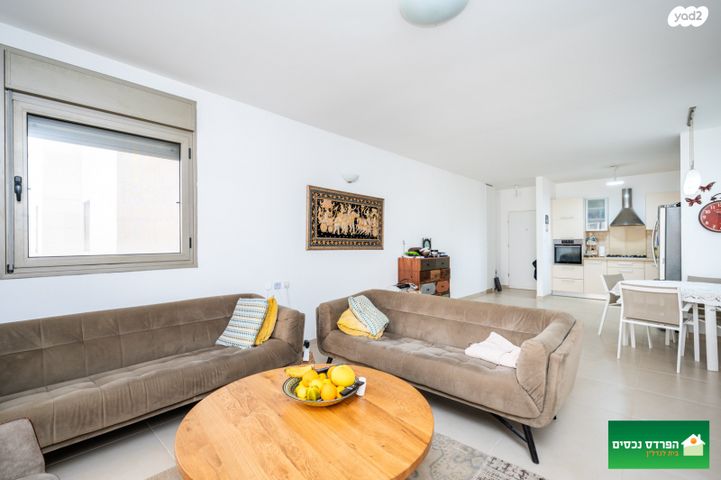 דירה, פרדס חנה כרכור