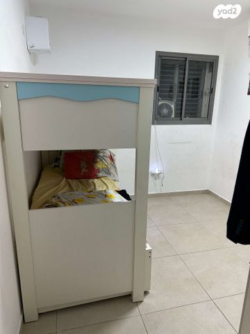 דירה, אופקים