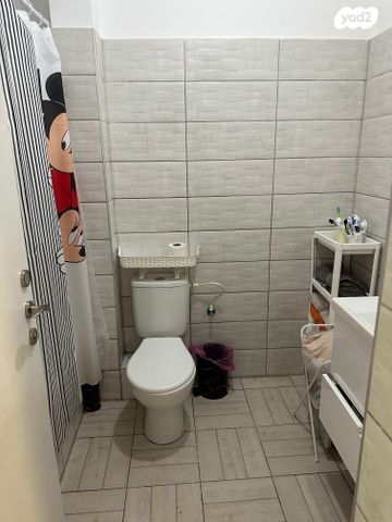 דירה, אופקים